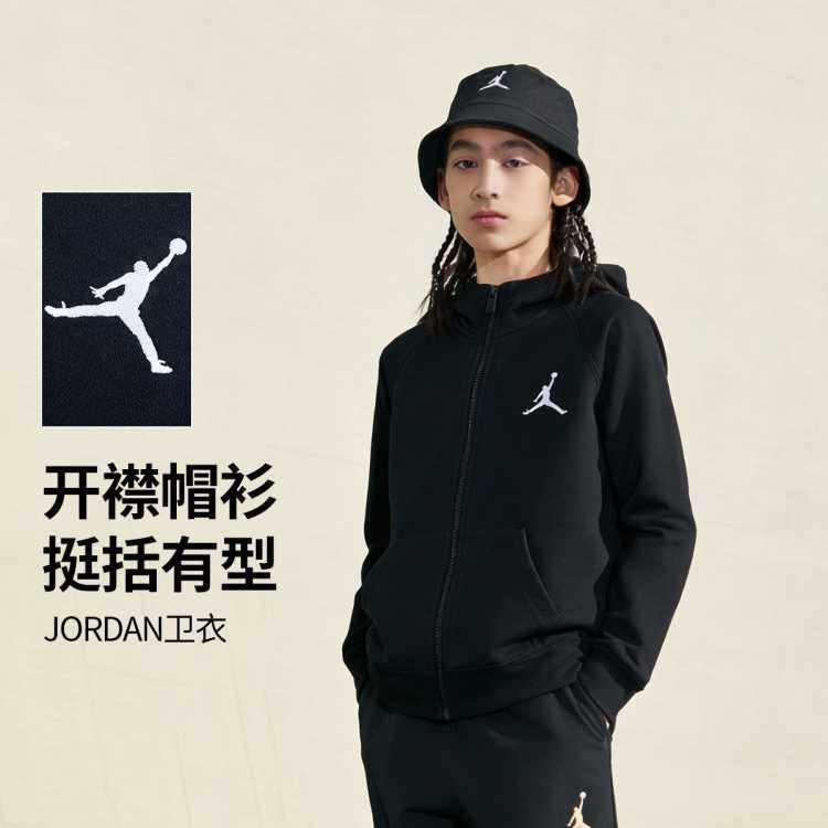 Jordan С���˿������� ëȦ��ɫ ��Ůͯ���� 26�� 219Ԫ