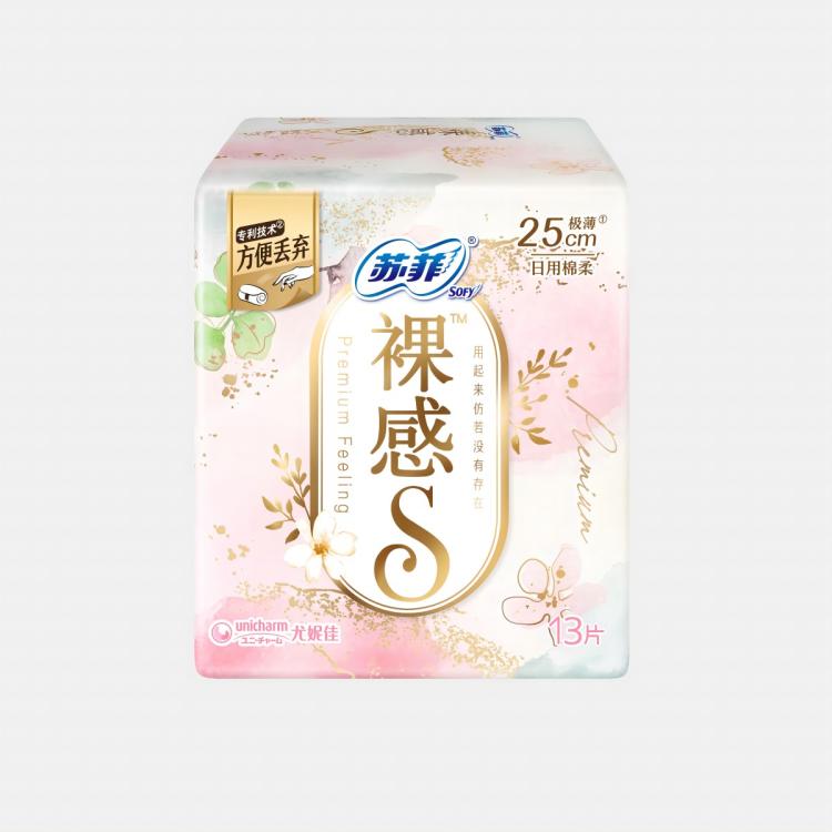 苏菲 【品牌直供】尤妮佳卫生巾裸感S极薄250量多套装5包65片