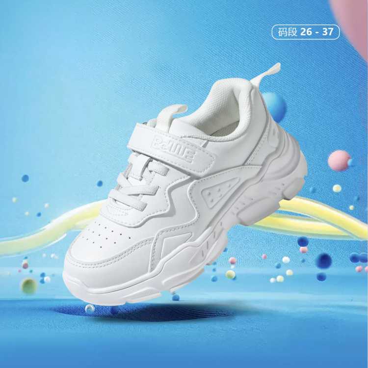  У԰ٴСЬﶬŮͯ˶ЬЬͯܲЬ 143Ԫ