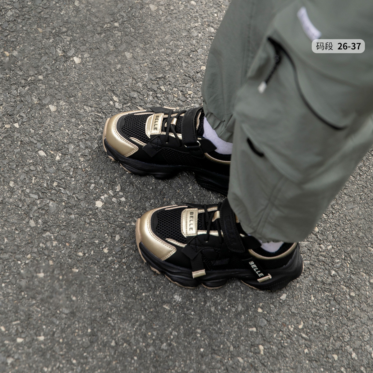 ���� �����ϵ�Ь ������Ůͯ�˶�Ь ͸������ ѧ��Ь 129Ԫ