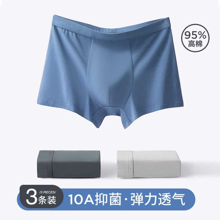 ��ǹ 10A�־�ɣ��˿���� ƽ�����ڿ� 3��װ ͸�������׷��ߵ� ΨƷ��������58Ԫ���׵�����3Ԫ��ʵ�����55Ԫ