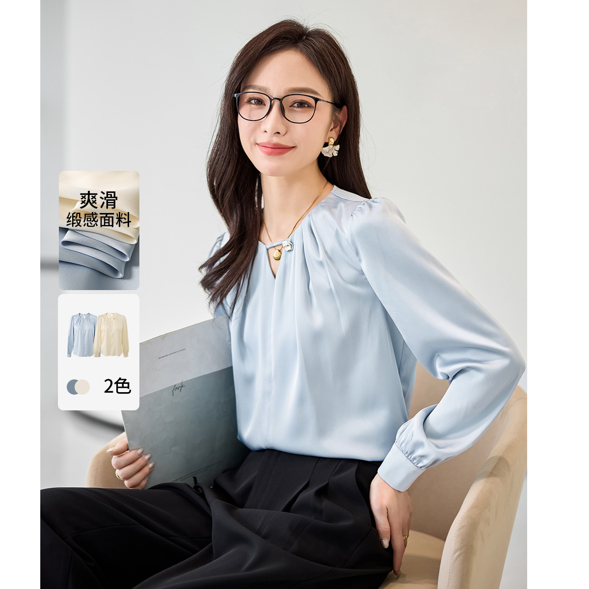 ��V������� �����ʸ�Բ�����Ů ��������� 2026���� 101Ԫ