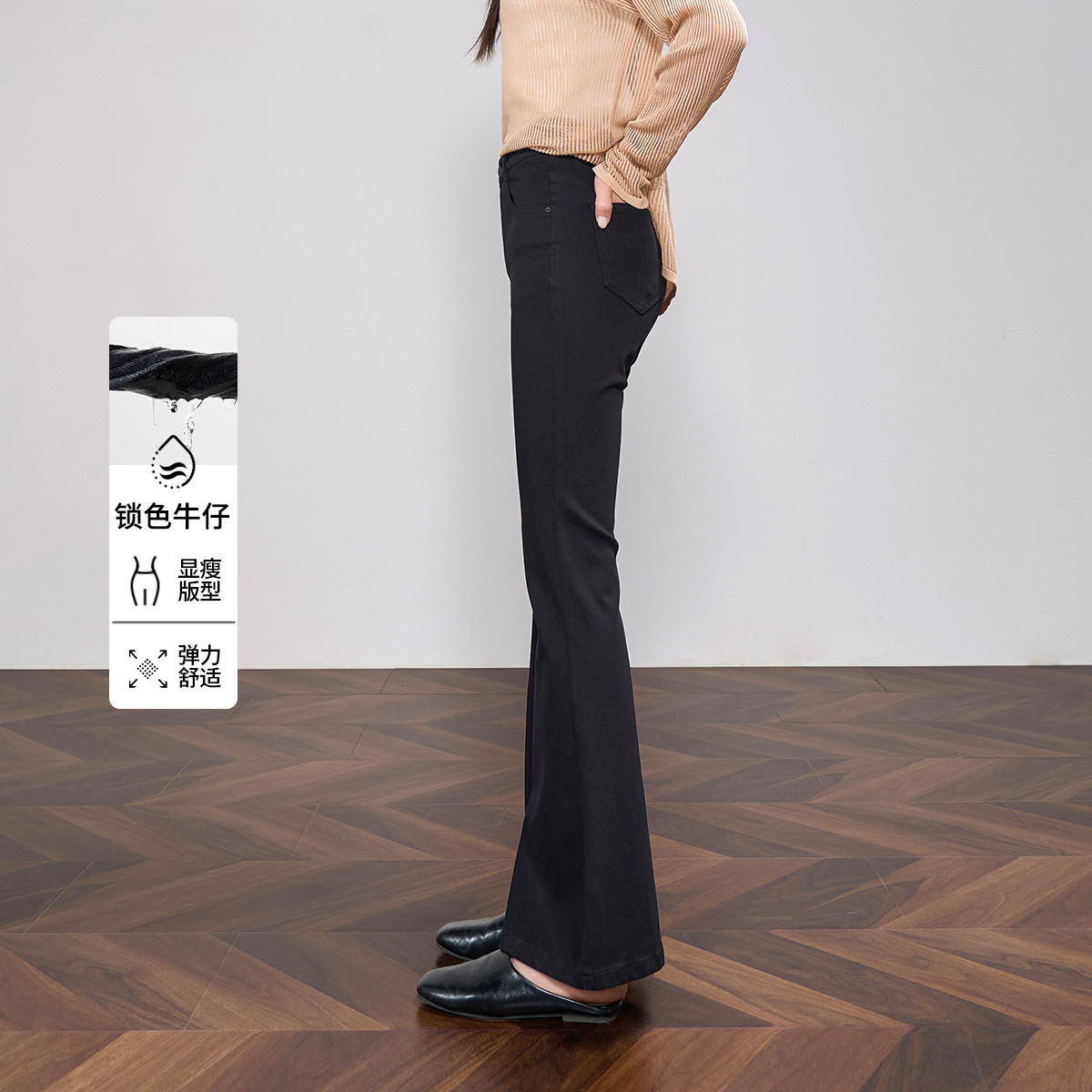 ����� ���ɿ� ΢��ţ�п� ������˿�� Ů�� 2026�� 221Ԫ