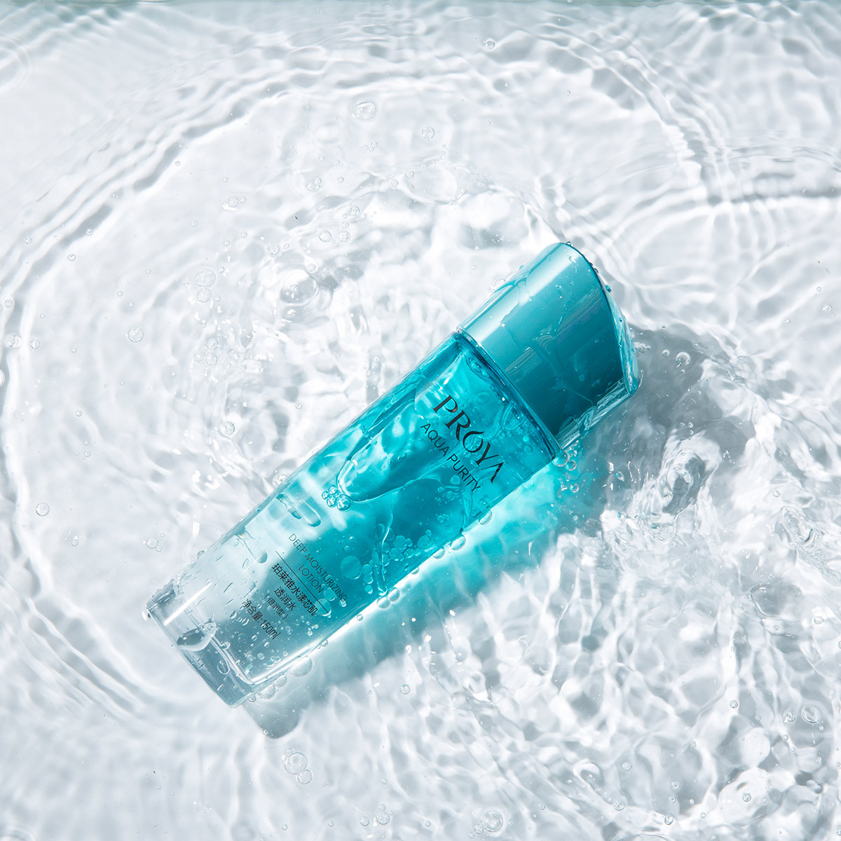 【深补水强锁水】珀莱雅水漾芯肌透润水倍润型150ml 爽肤水