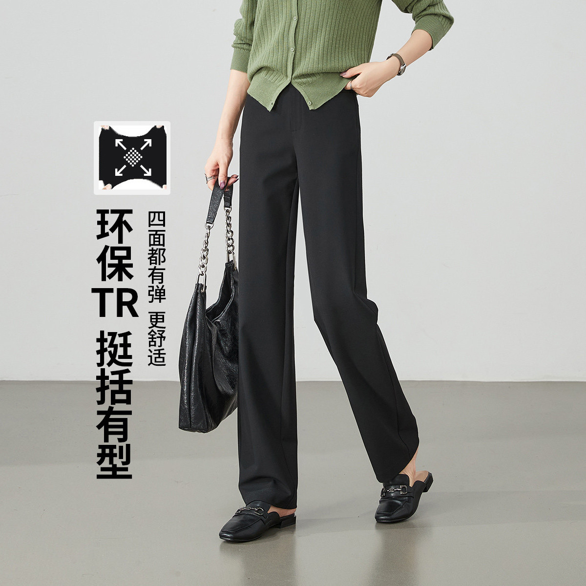 ���� ͨ����װ���п�Ů ֱͲ���� 26�����¿� ����΢�������� 190Ԫ