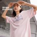 李宁 【纯棉透气】李宁女轻薄清爽T恤款夏季运动短T显瘦有型时尚短t 图片 1