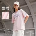 李宁 【纯棉透气】李宁女轻薄清爽T恤款夏季运动短T显瘦有型时尚短t 图片 5