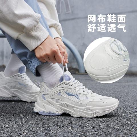 李宁 跑步鞋女款透气潮流休闲鞋百搭复古老爹软底减震回弹运动跑鞋 图片 3
