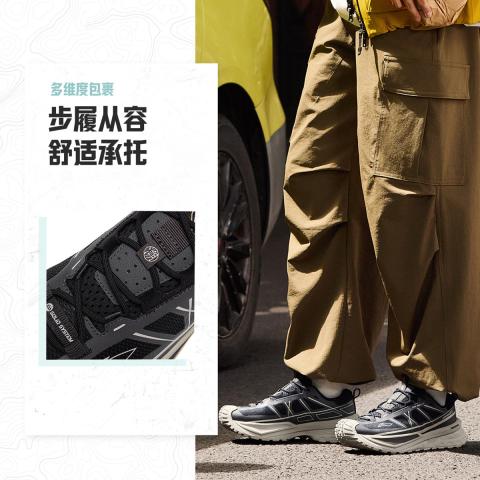 李宁 肖战同款李宁户外CF溯丨行川SE徒步鞋稳定支撑男女登山鞋 图片 4