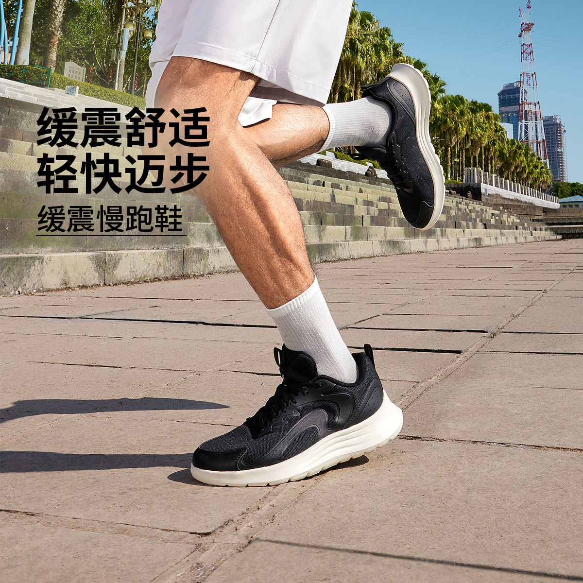 ���� ����������Ь ��Ь �Ͱ��˶�Ь 25�� 131Ԫ