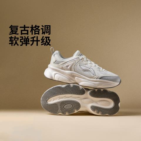 李宁 奶椰 |休闲鞋女鞋减震回弹柔软轻量时尚运动鞋复古老爹鞋 图片 3