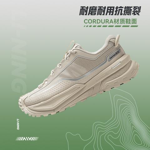 李宁 徒步鞋男女鞋行川回弹透气清凉耐磨轻量情侣运动鞋 图片 1