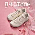 李宁 休闲鞋女鞋菲漫运动芭蕾轻质圆头女士德训鞋子潮流低帮运动鞋
