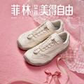 李宁 休闲鞋女鞋菲漫运动芭蕾轻质圆头女士德训鞋子潮流低帮运动鞋 图片 1