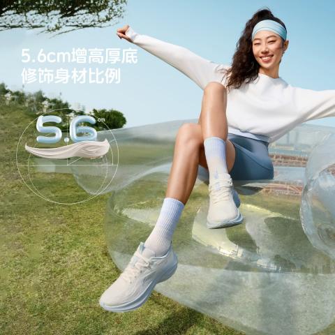 李宁 跑步鞋凌波春夏季女鞋休闲跑鞋厚底增高软弹减震低帮运动鞋 图片 2