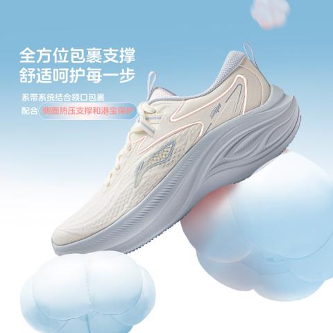 李宁 跑步鞋凌波春夏季女鞋休闲跑鞋厚底增高软弹减震低帮运动鞋 图片 5