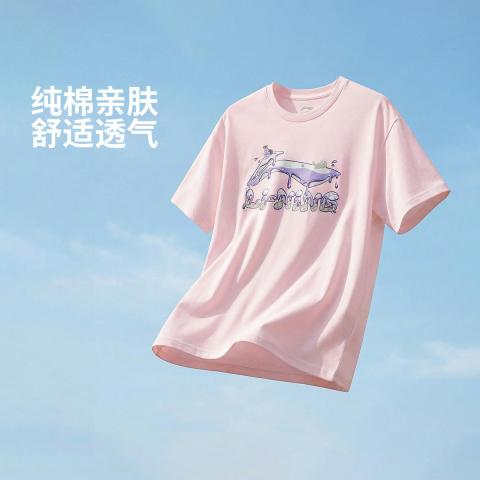 李宁 【纯棉透气】李宁女轻薄清爽T恤款夏季运动短T显瘦有型时尚短t 图片 2