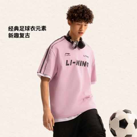 李宁 【纯棉美式复古】李宁男女同款T恤夏季宽松透气情侣款休闲短袖 图片 1