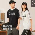 李宁 【纯棉美式复古】李宁男女同款T恤夏季宽松透气情侣款休闲短袖 图片 2