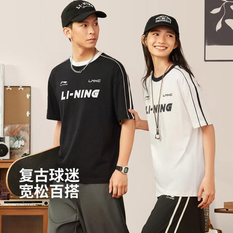 李宁 【纯棉美式复古】李宁男女同款T恤夏季宽松透气情侣款休闲短袖 图片 2