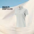 李宁 短袖女士夏季轻薄透气POLO衫健身女装翻领运动衣上衣亲肤 图片 1