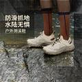 李宁 逸界lite1.0 |溯溪户外鞋男鞋低帮徒步户外运动鞋 图片 1