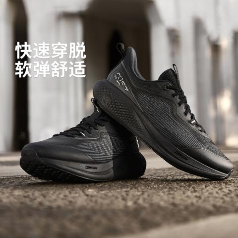 李宁 休闲鞋男鞋SOFT GO 3柔软舒适圆头反光经典运动鞋 图片 1