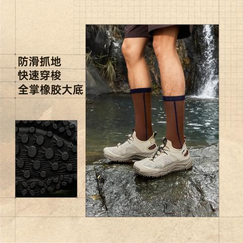 李宁 逸界lite1.0 |溯溪户外鞋男鞋低帮徒步户外运动鞋 图片 2