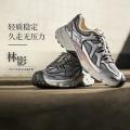 李宁 徒步鞋男女鞋CF-溯林影回弹情侣鞋子低帮运动鞋春夏 图片 1