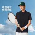 李宁 凉感T宁短袖男轻薄原纱T恤透气POLO衫夏季翻领短T