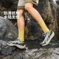 李宁 逸界lite2.0溯溪户外鞋轻便男鞋徒步户外运动鞋溯溪鞋 图片 2