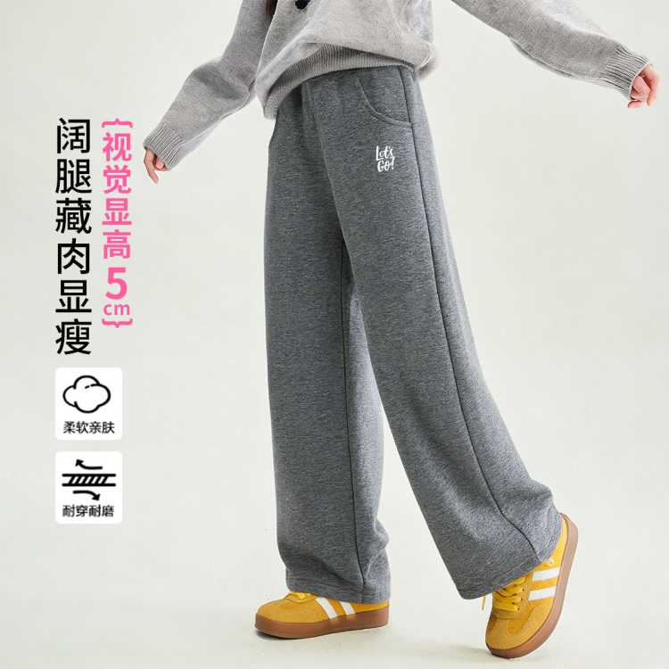 ��ɯ 2026�����������Ůͯ���ȿ��׷�͸����������ʱ�����ȿ��ӳ� 62Ԫ