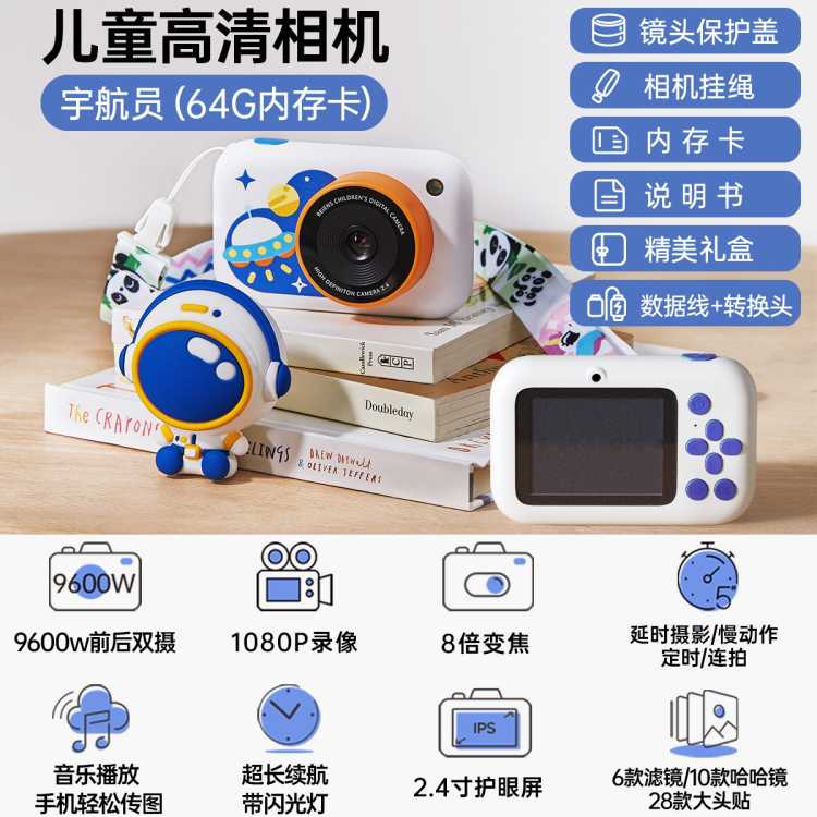 ҵͯ˫߿¼148Ԫ