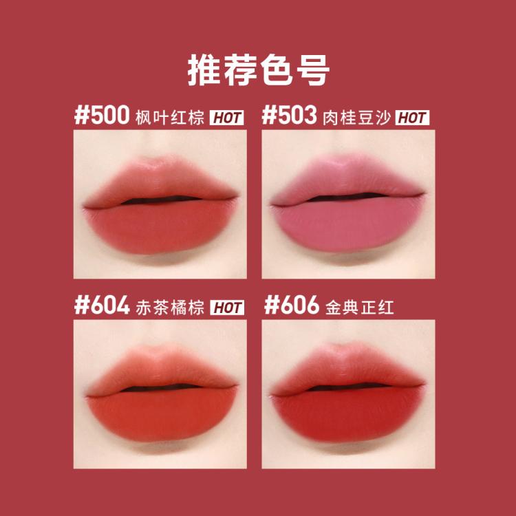 美宝莲 【NINGNING推荐】黑魔方唇膏口红哑光高级显白豆沙色