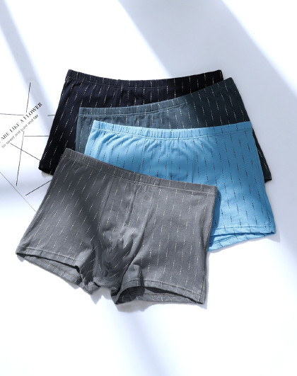 男士内裤【品牌 正品 低价】_唯品会
