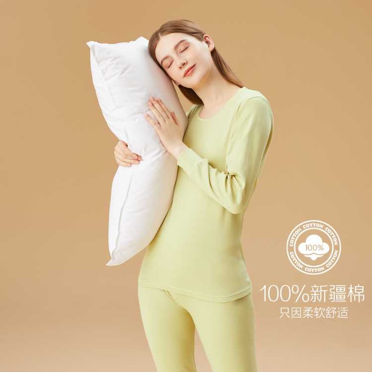 红豆 【100%新疆棉】亲肤纯棉秋衣秋裤女圆领打底薄女士保暖内衣套