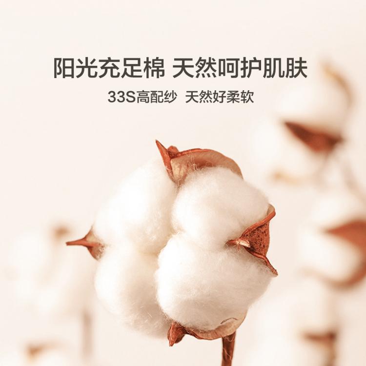 红豆 【柔暖100%棉】纯棉秋衣秋裤男舒适打底棉毛衫薄男保暖内衣套