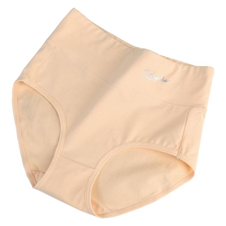 浪莎 捡漏【收腹提臀】女士内裤女纯棉内裤短裤女内裤收腹裤女高腰内裤