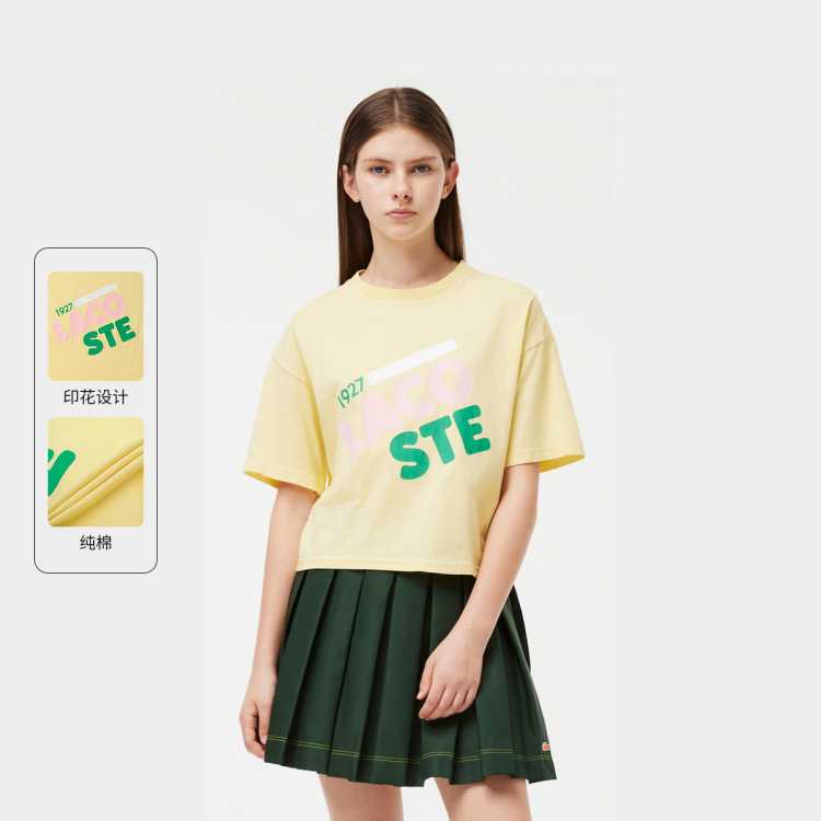 ޡŮװ˶ӡŮʿPOLO161Ԫ