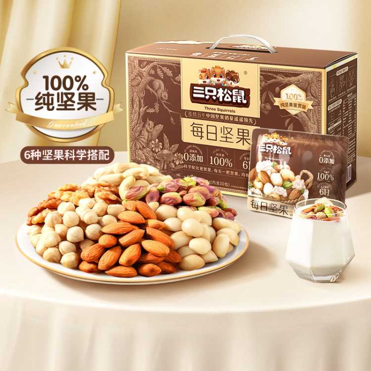 ��ֻ���� ���������װ 750g  75.6Ԫ