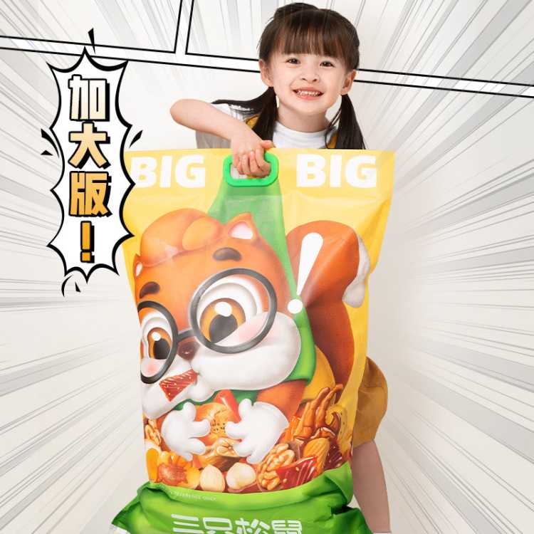 ֻ ôʳ3869g/35Ů 124Ԫ(ȯ)