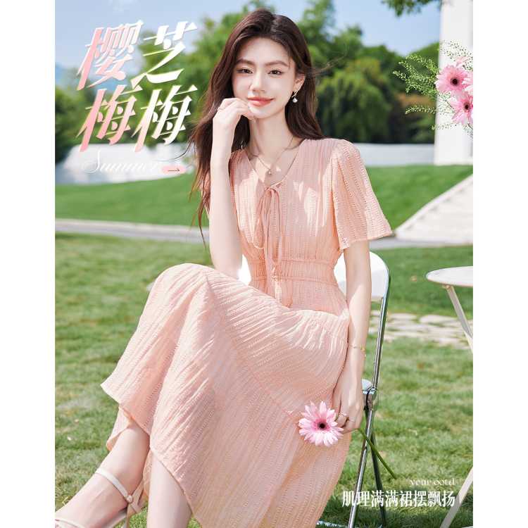 ��ˮ�껪 ����ȹ С���� ���� ��Ƹ�С��ʱ�� ���մ��� 232Ԫ