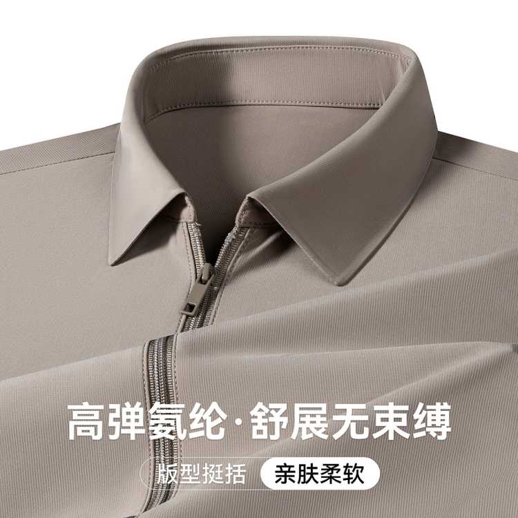 ɼɼ ����ɹ�п�&��ˬ���С��ļ���ʿ�����ᱡ͸����Ʒ�ʷ����ɹ���� 203Ԫ