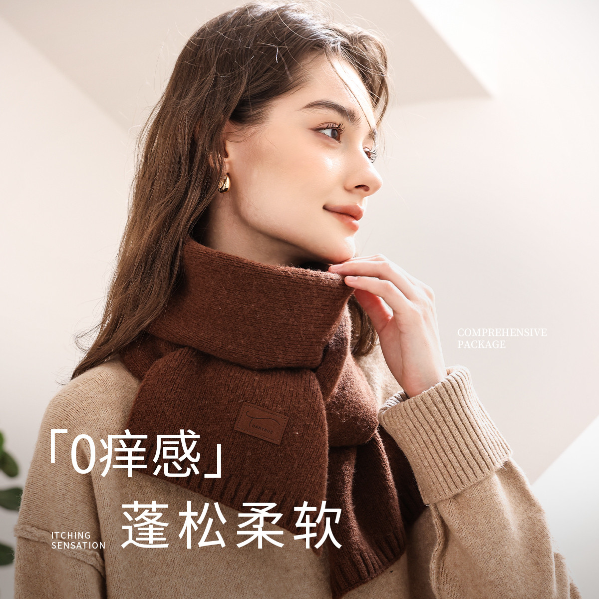 ���� 100%��ë��֯Χ��Ůʿ�ﶬ���߼���������ɫխ��Χ��ʥ������ 77Ԫ