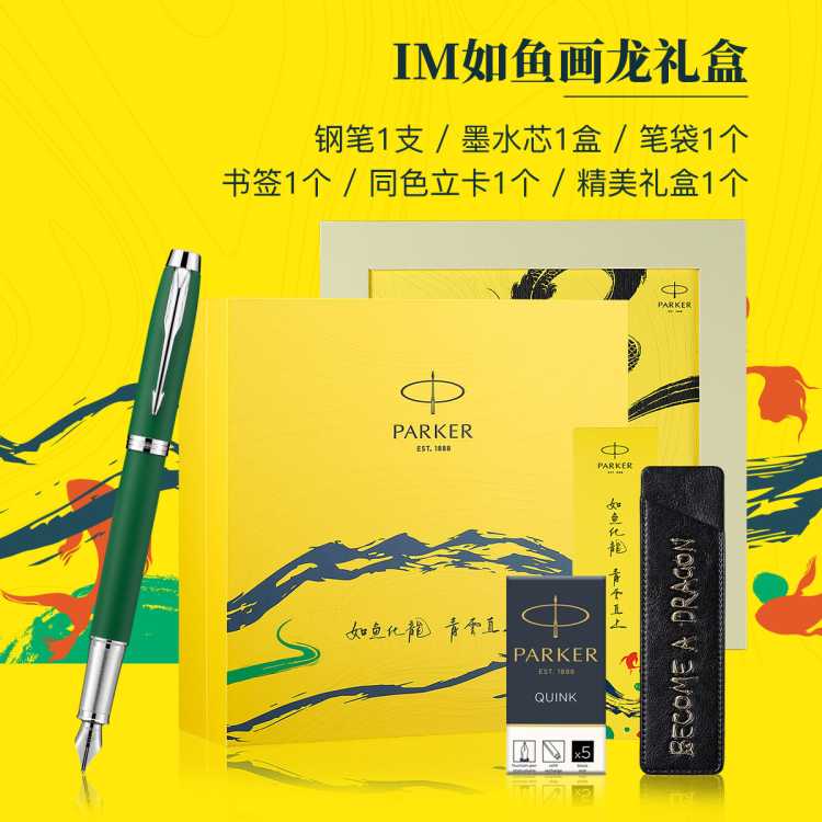 д١ɿ˸ֱIMϵ㻯йǩֱ