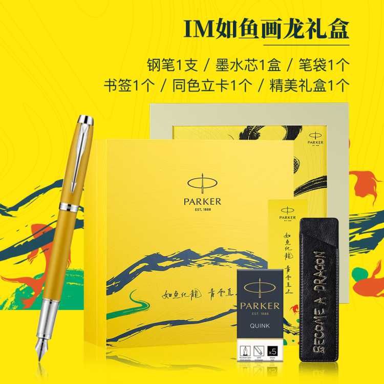 д١ɿ˸ֱIMϵ㻯йǩֱ