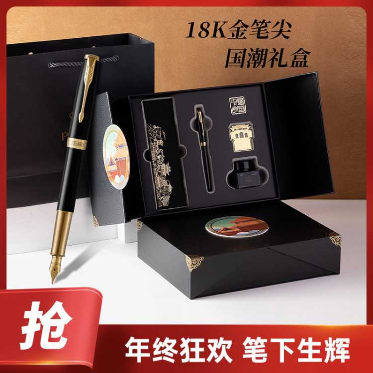 ɿ մ١ɿ׿ϵīˮʸ߶칫ֱ鷨Ʒ