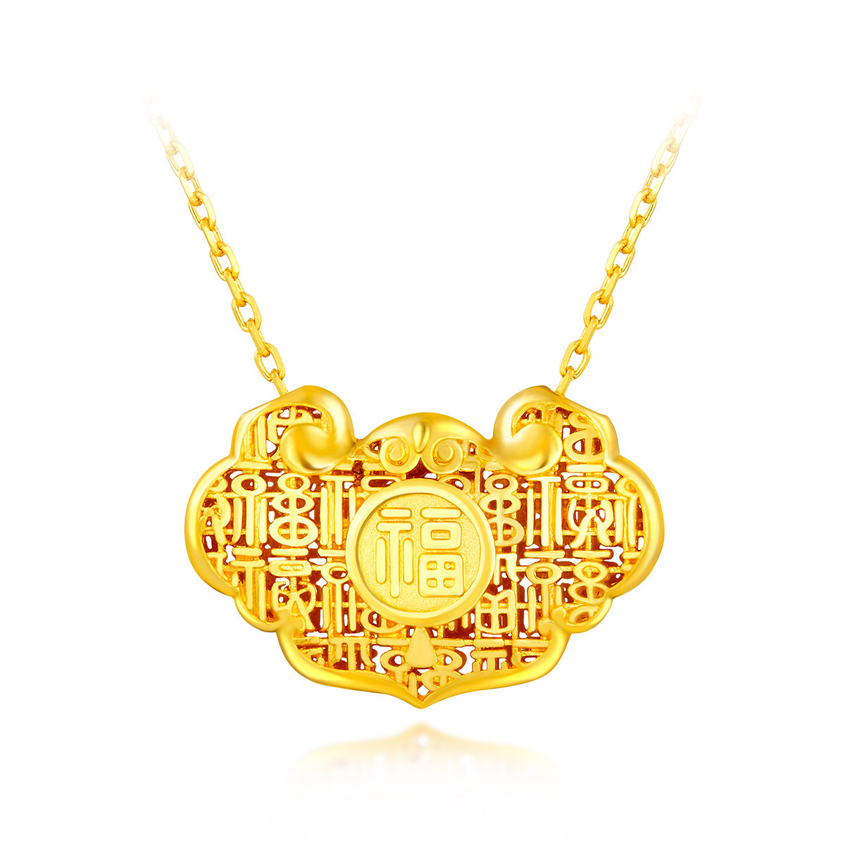 六福珠宝黄金足金镂空福字平安锁套链计价