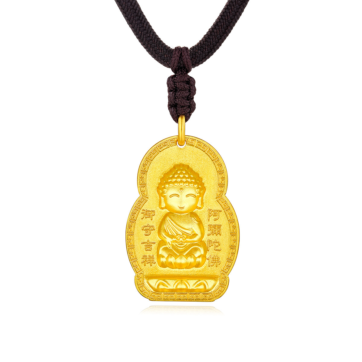 六福珠宝阿弥陀佛本命佛黄金吊坠精工款佛牌配绳计价