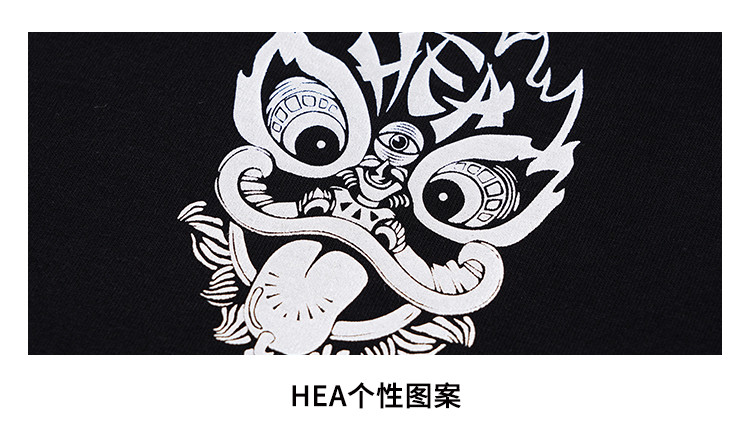 【国潮醒狮】hea21夏新款个性潮t时尚街头情侣同款男式t恤